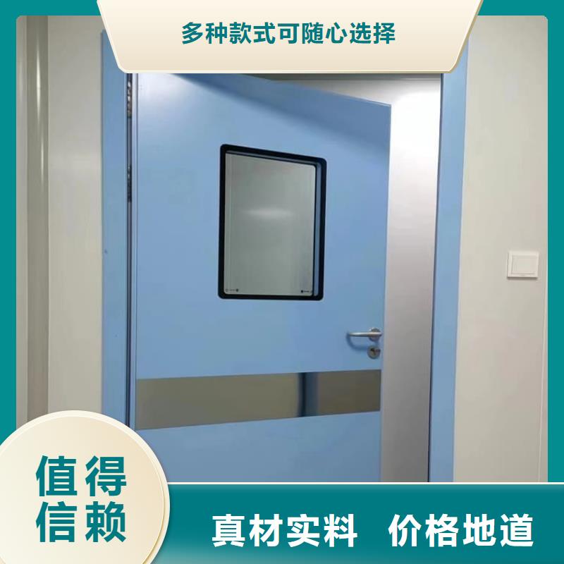 热销：气密防护铅门厂家