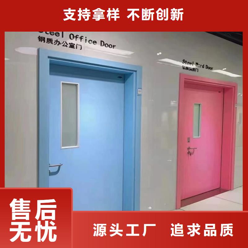 ICU室鉛門公司