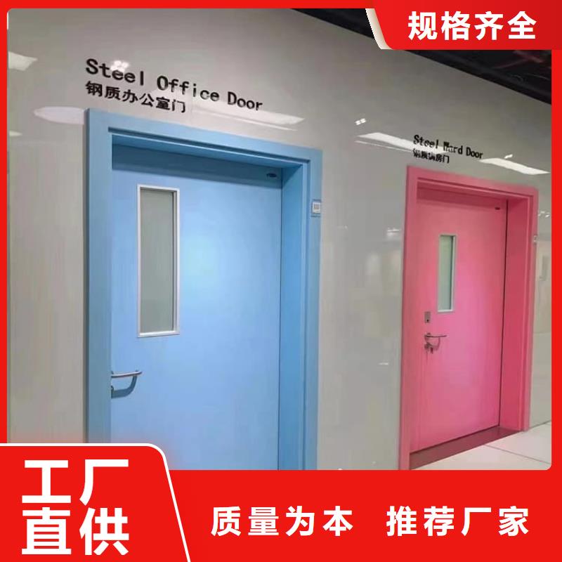 医用电动铅门批发