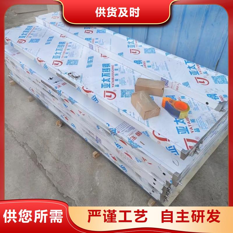 不锈钢铅门生产厂家-找博瑞达有限公司