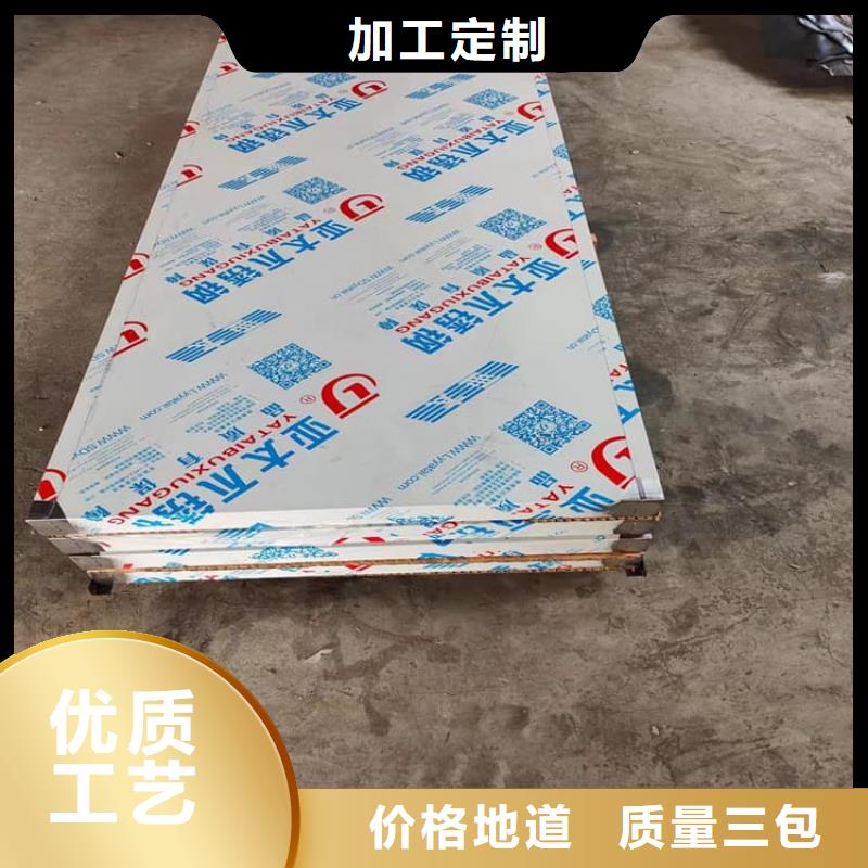 賣感應防輻射鉛門的實力廠家