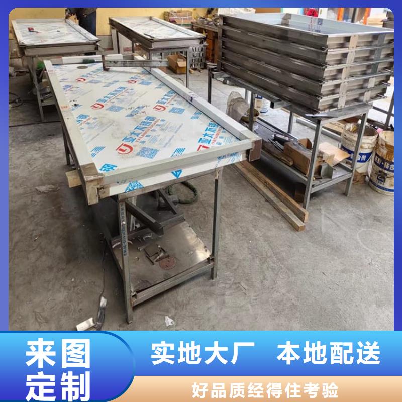 感應(yīng)防輻射鉛門-誠(chéng)信經(jīng)營(yíng)