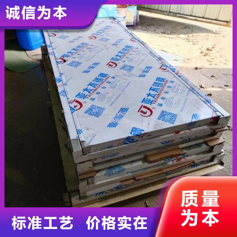 电动推拉4mmpb特点