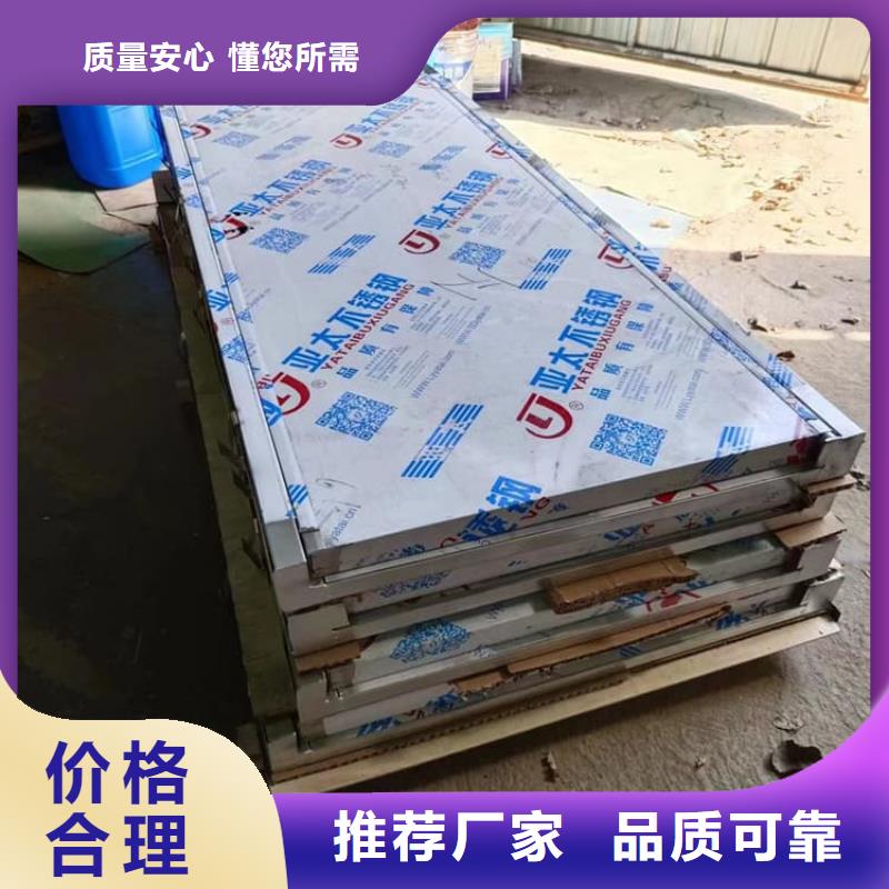 優(yōu)質(zhì)射線防護門廠家