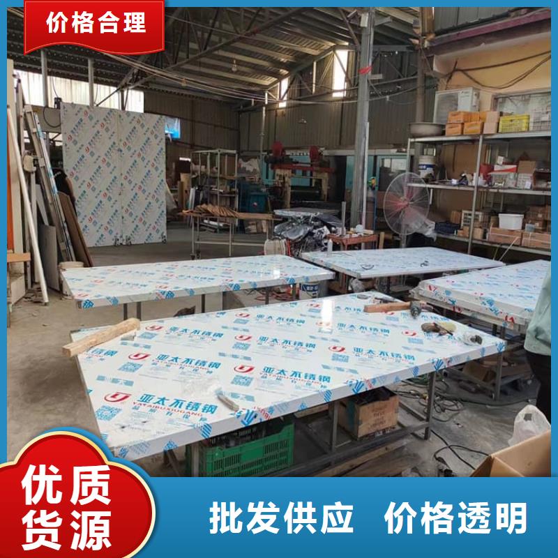 庫存充足的防輻射鉛板門批發(fā)商