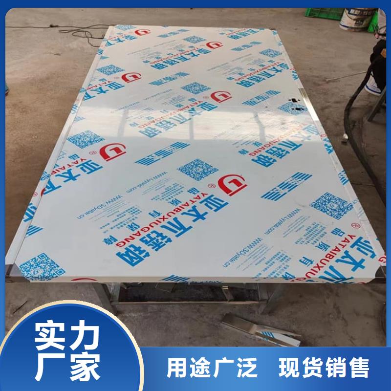 醫(yī)用電動(dòng)鉛門廠家