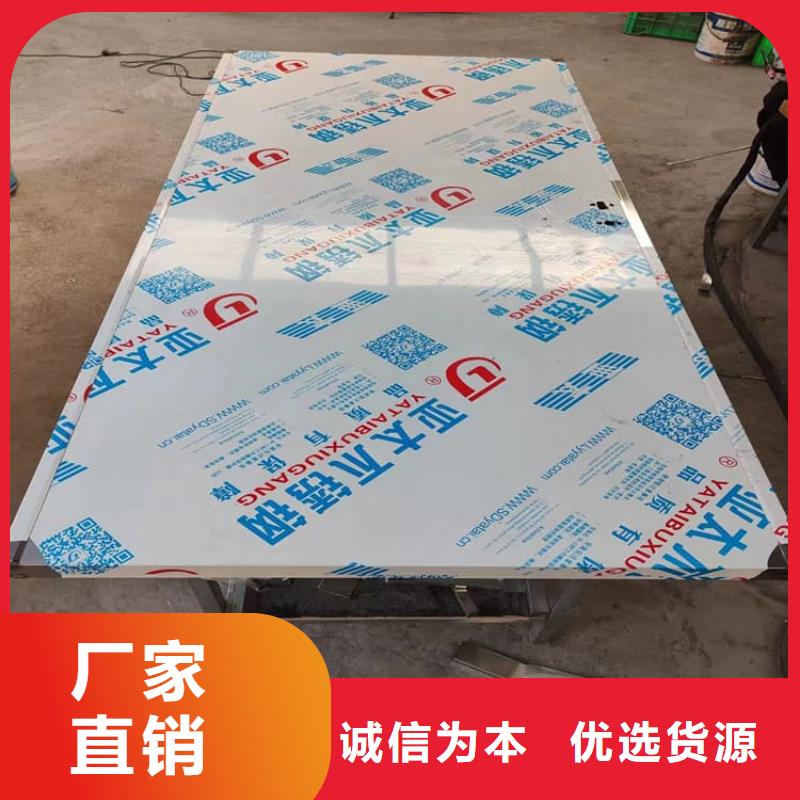 热销：气密防护铅门厂家