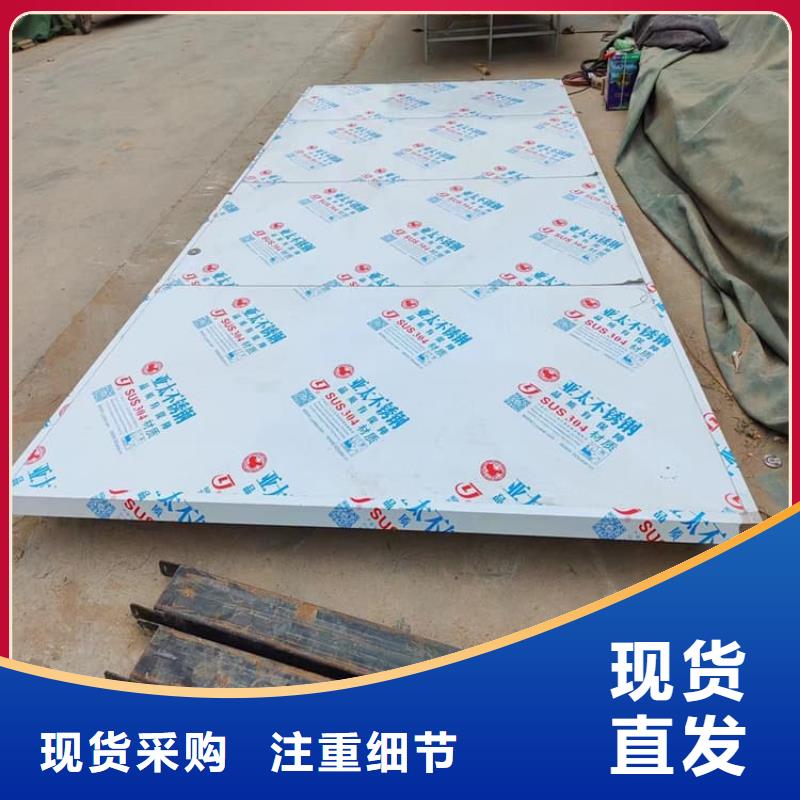 #手動雙開鉛門#-生產(chǎn)廠家