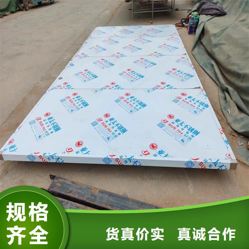 4mmpb鉛當量鉛鉛門優(yōu)品