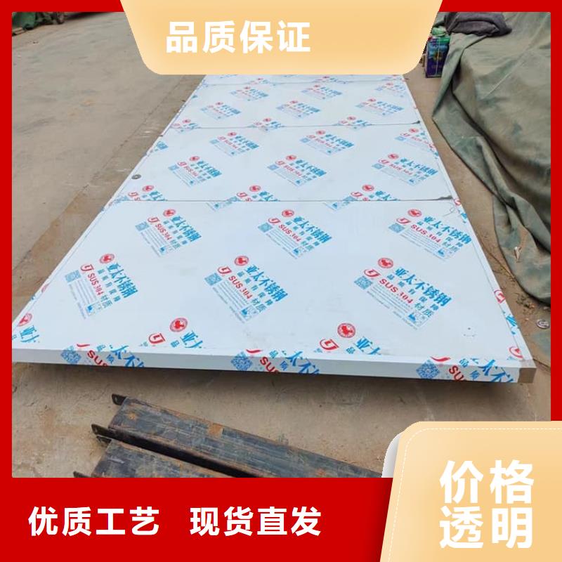 现货供应手术室铅门_厂家/供应