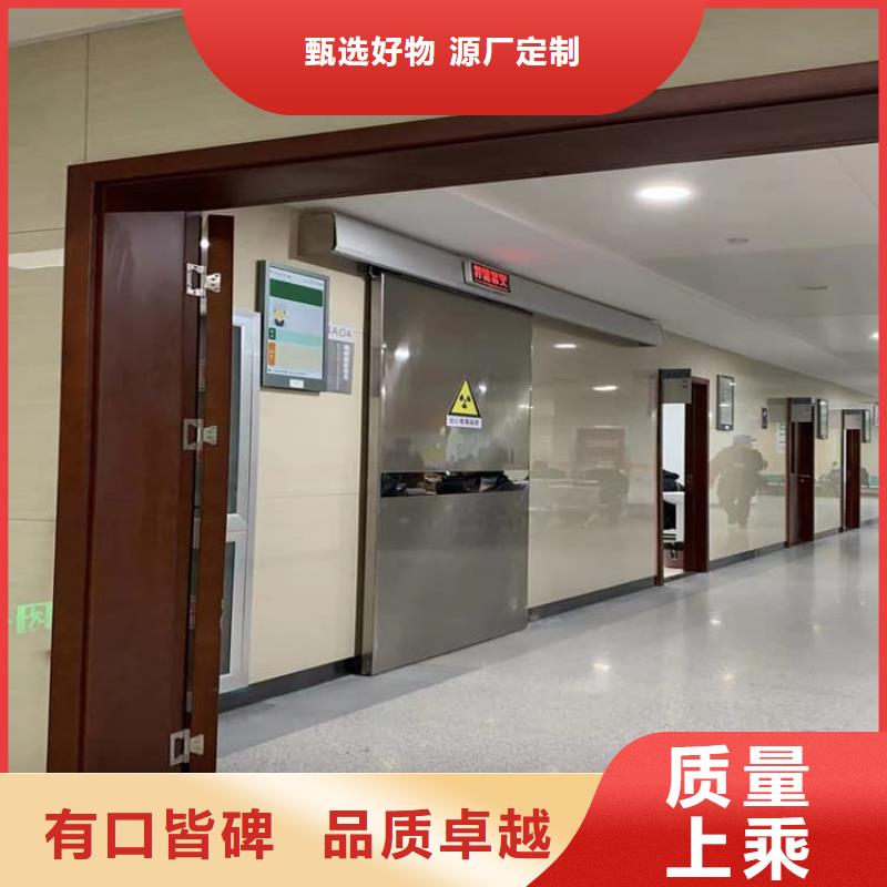 電動氣密鉛門報價及時