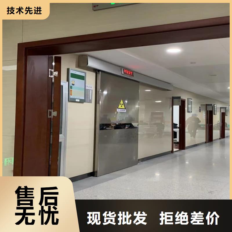 如何选择医用防护铅门本地厂家
