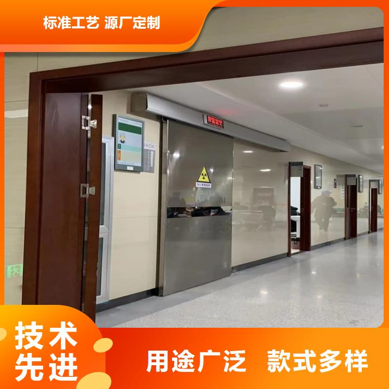 常年供應(yīng)電動鉛門-熱銷