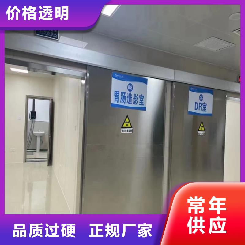 電動推拉鉛門批發(fā)選購