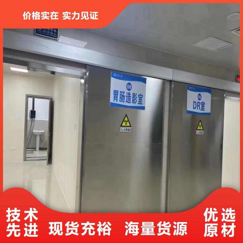 电动铅门、电动铅门生产厂家-找博瑞达有限公司
