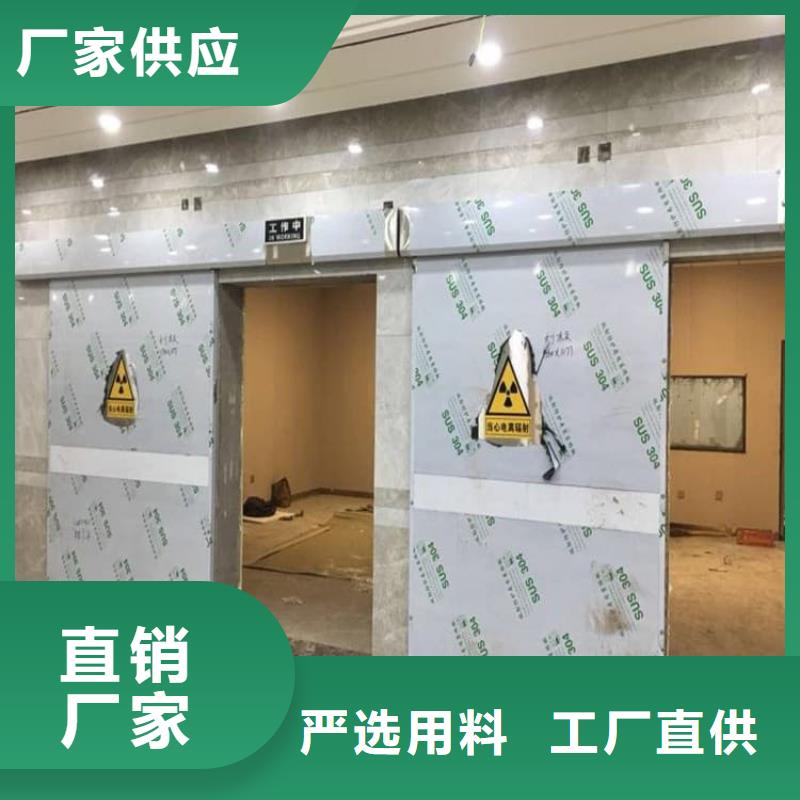 ：電動推拉4mmpb廠家