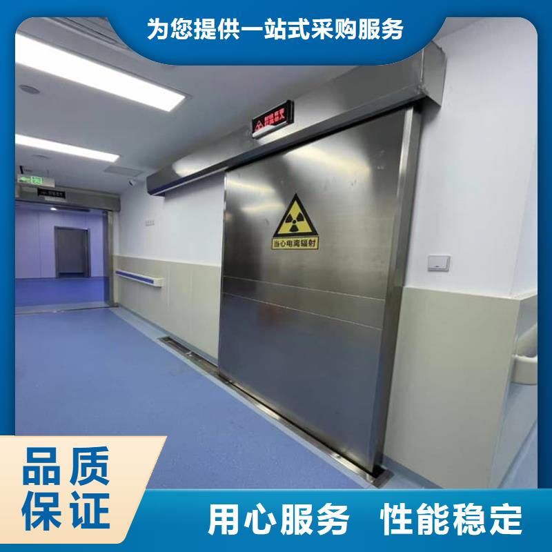 氣密鉛門廠家供應(yīng)商