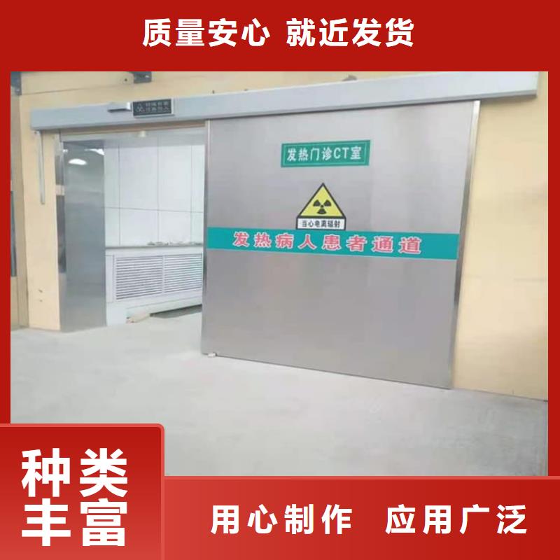 手動(dòng)單開(kāi)鉛門(mén)-助您購(gòu)買滿意