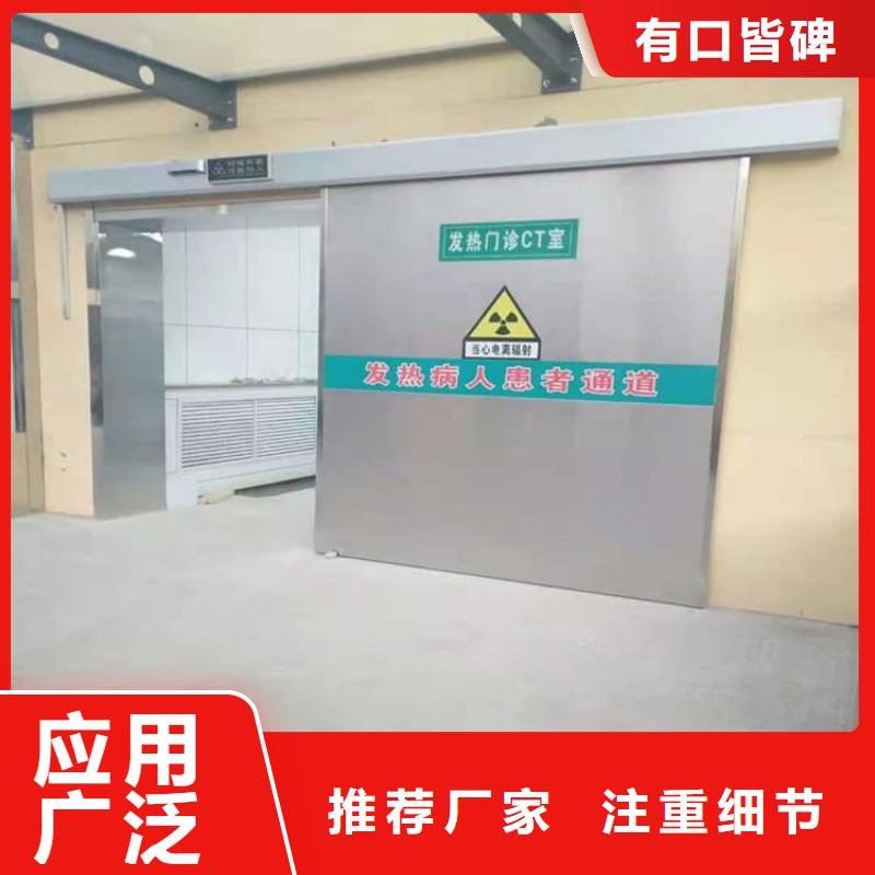 手動單開鉛門現(xiàn)貨質(zhì)量好