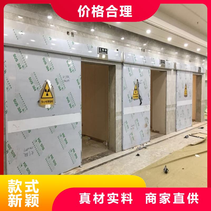 支持定制的不锈钢铅门经销商