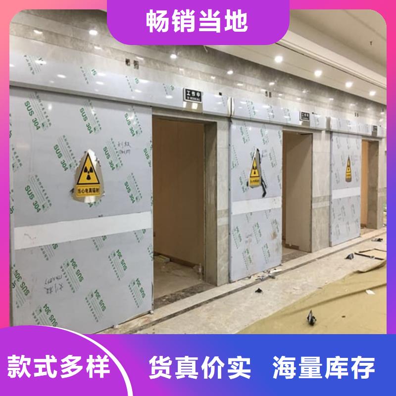 牙科不銹鋼鉛門-信譽(yù)可靠