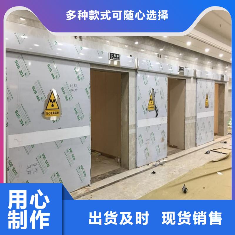 ct室鉛門公司_博瑞達有限公司