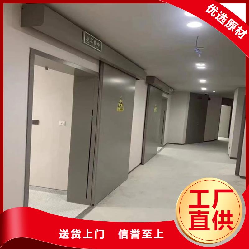 手动双开铅门-手动双开铅门质量好