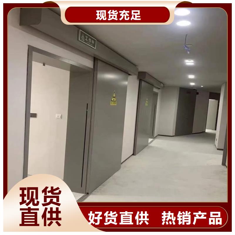 ICU室鉛門公司