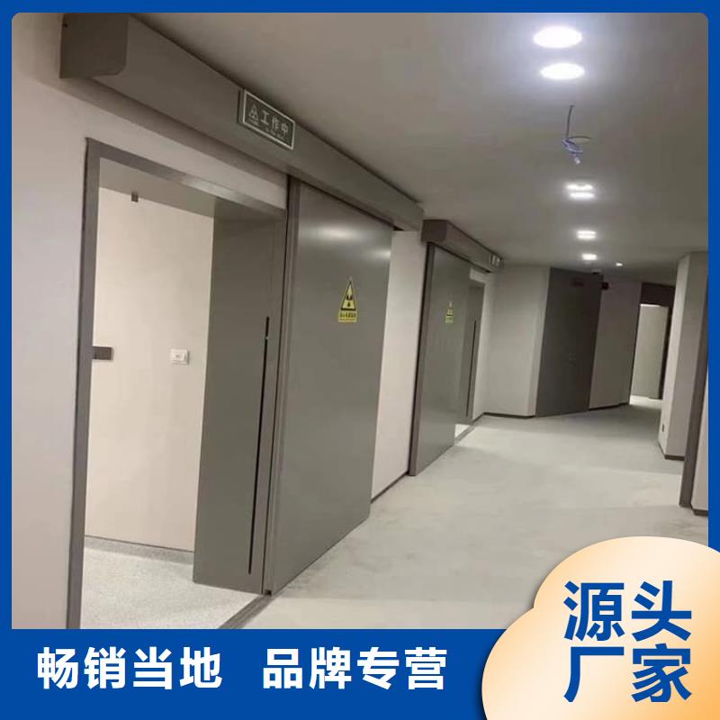 不銹鋼鉛門廠家價格透明