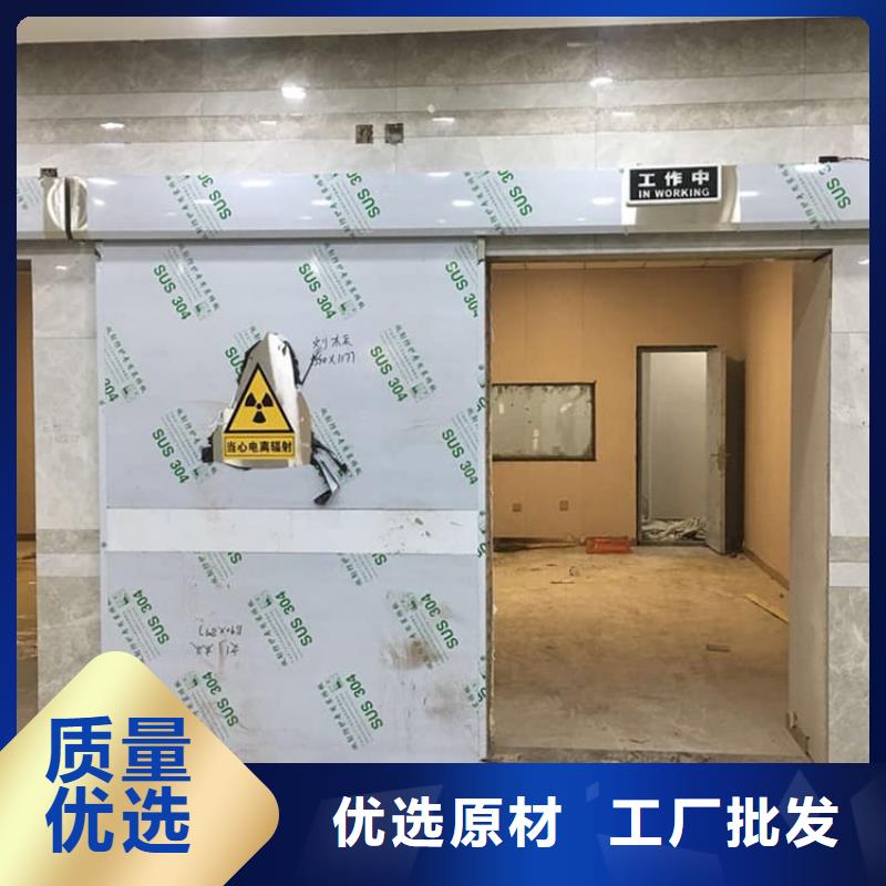 醫(yī)用防輻射鉛門足量供應(yīng)