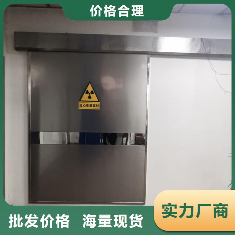 氣密鉛門廠家供應(yīng)商