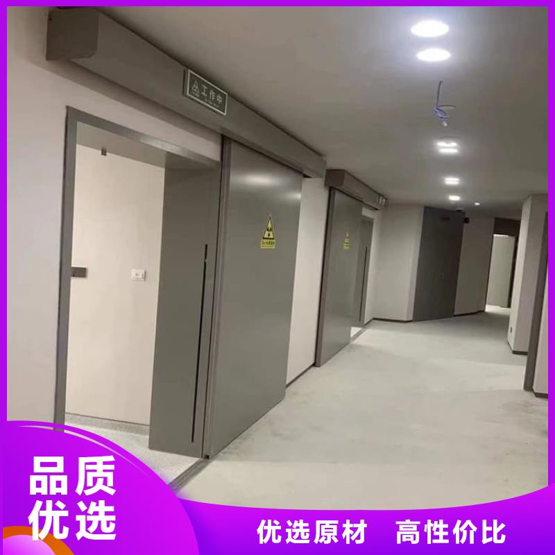 批發(fā)子母鉛門_實力廠家