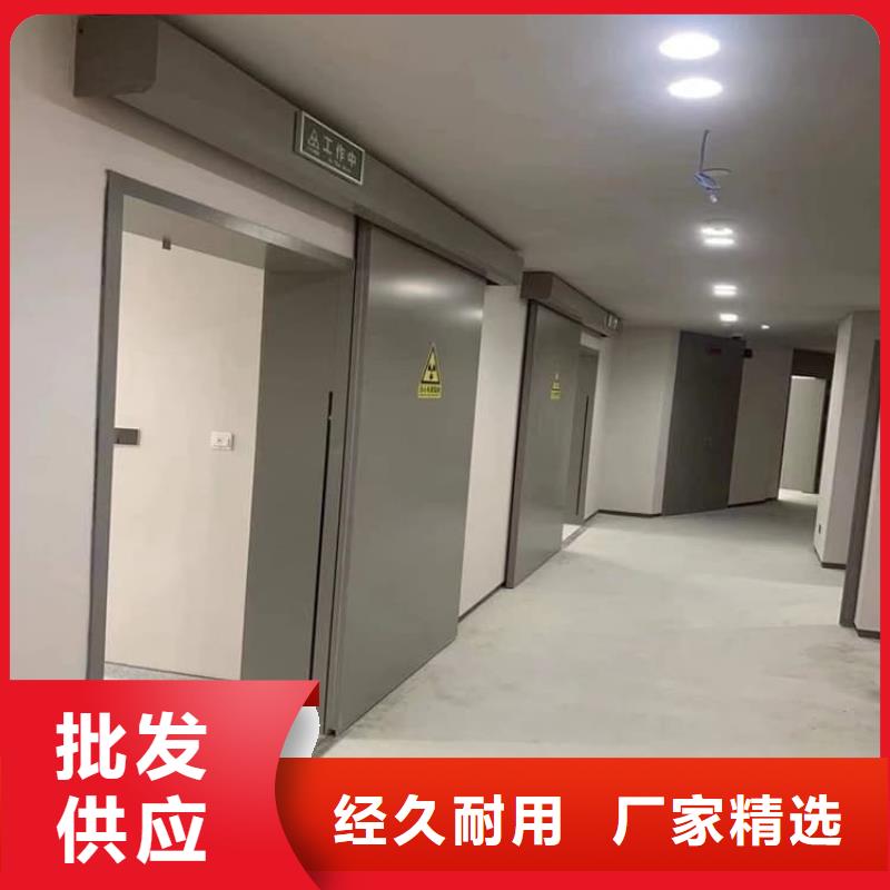 ct機(jī)房鉛門有優(yōu)惠