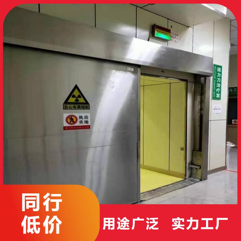 ct機(jī)房鉛門-老客戶喜愛
