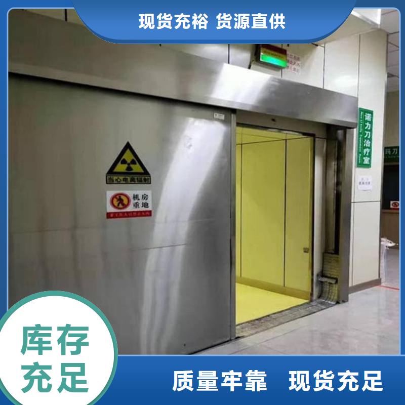重信譽(yù)手動平開鉛門供應(yīng)商