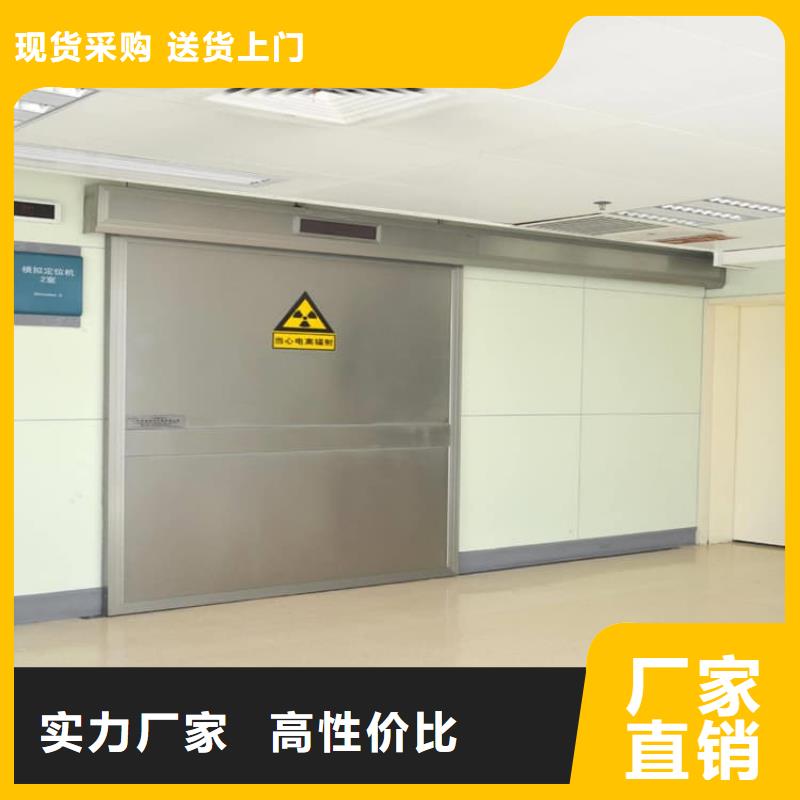 電動(dòng)不銹鋼鉛門比同行節(jié)省10%