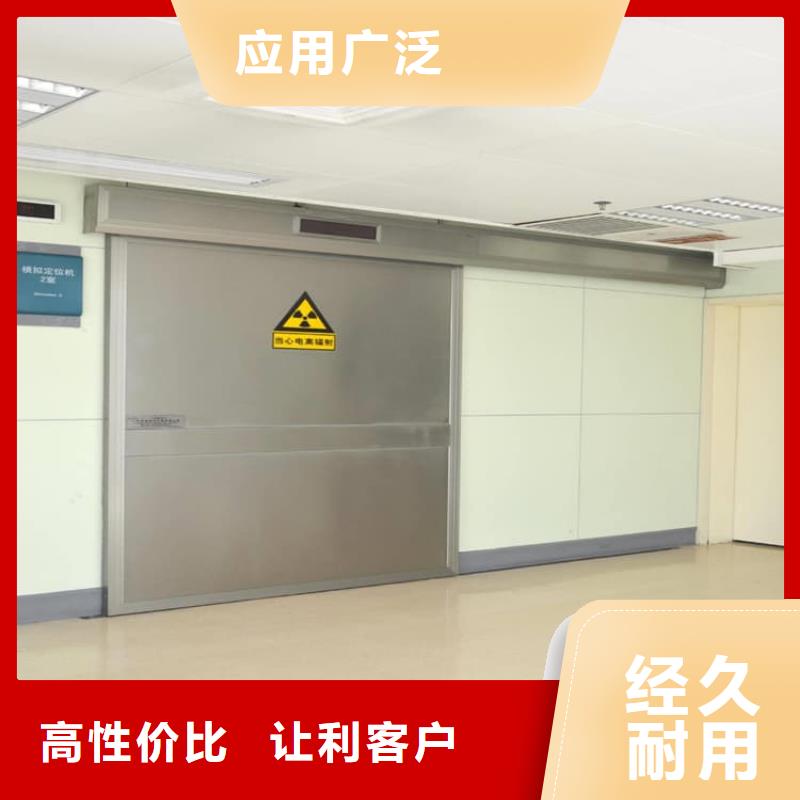 常年供應(yīng)電動鉛門-熱銷