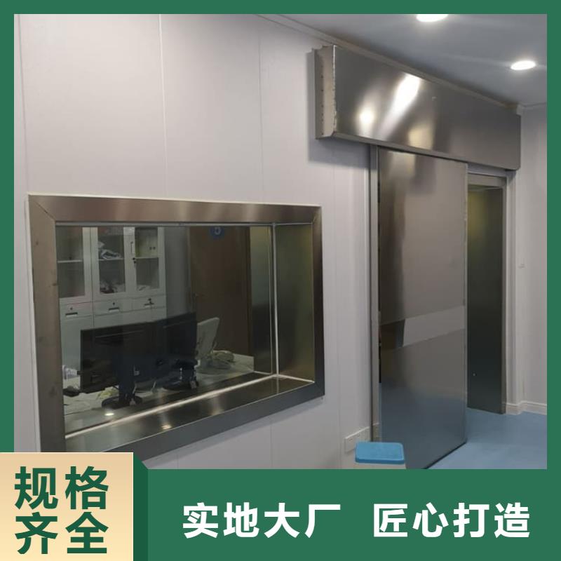 值得信賴的醫(yī)用防護鉛門廠家
