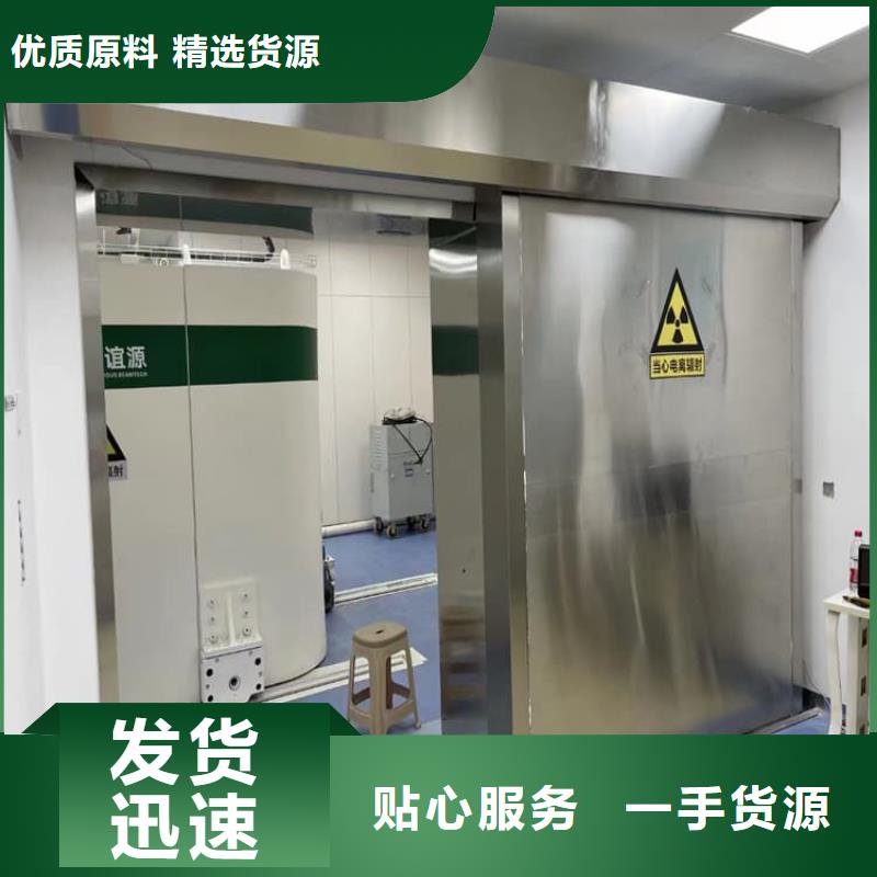 供應(yīng)手動平開鉛門