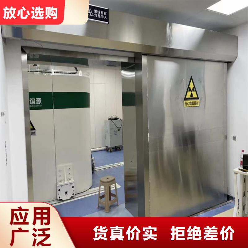 熱銷:氣密防護(hù)鉛門廠家