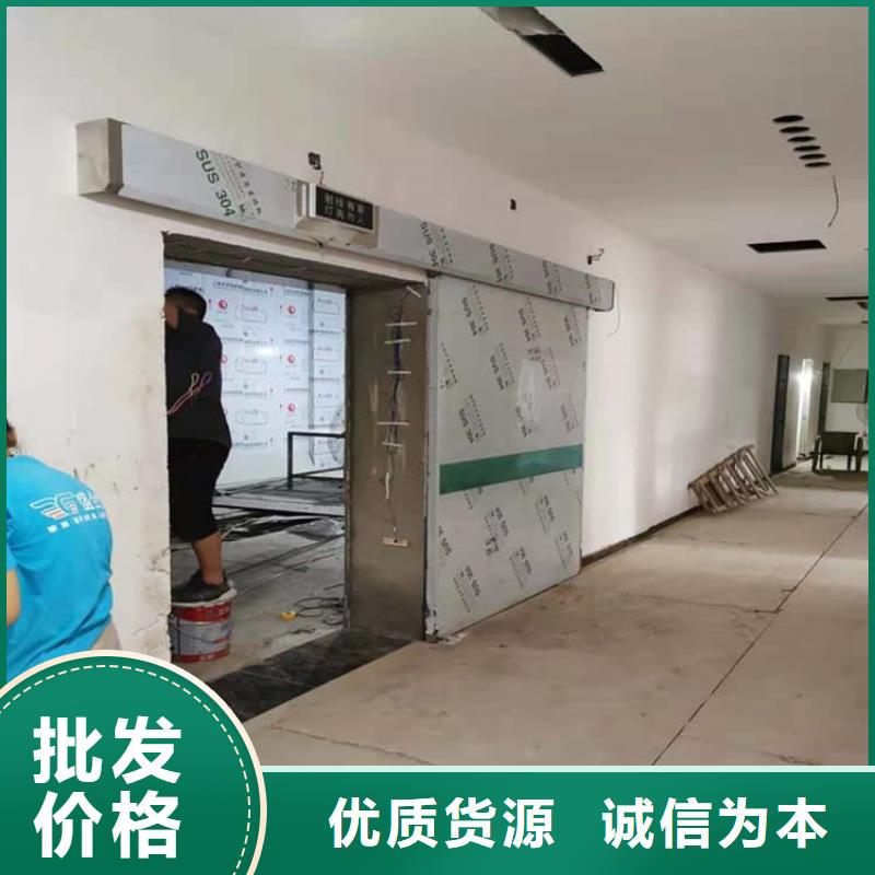氣密鉛門(mén)質(zhì)量過(guò)硬