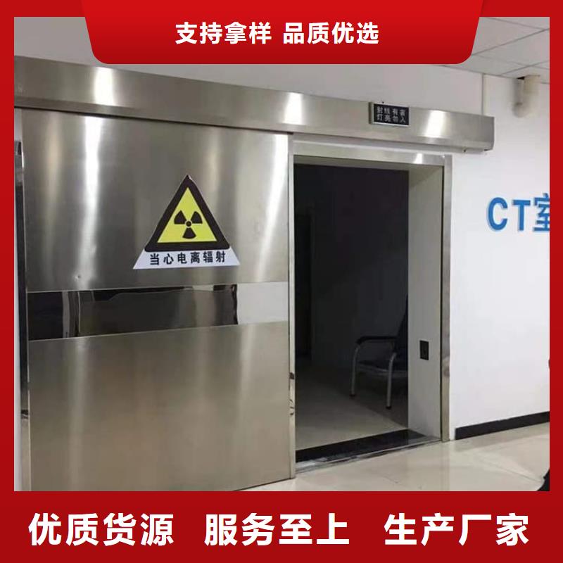 供應(yīng)手動平開鉛門