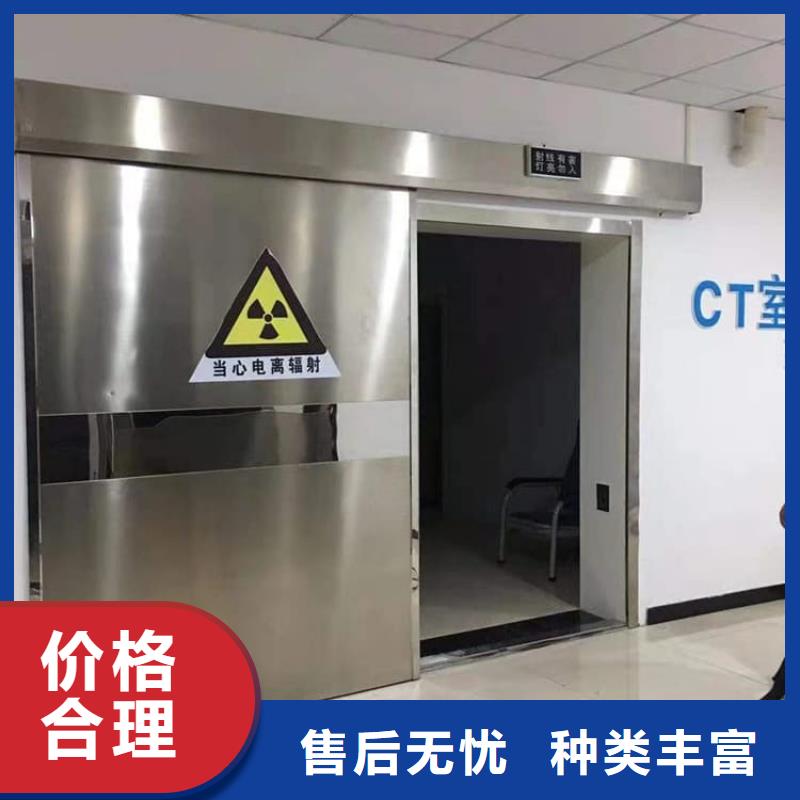 經(jīng)驗(yàn)豐富的防輻射電動(dòng)鉛門(mén)基地
