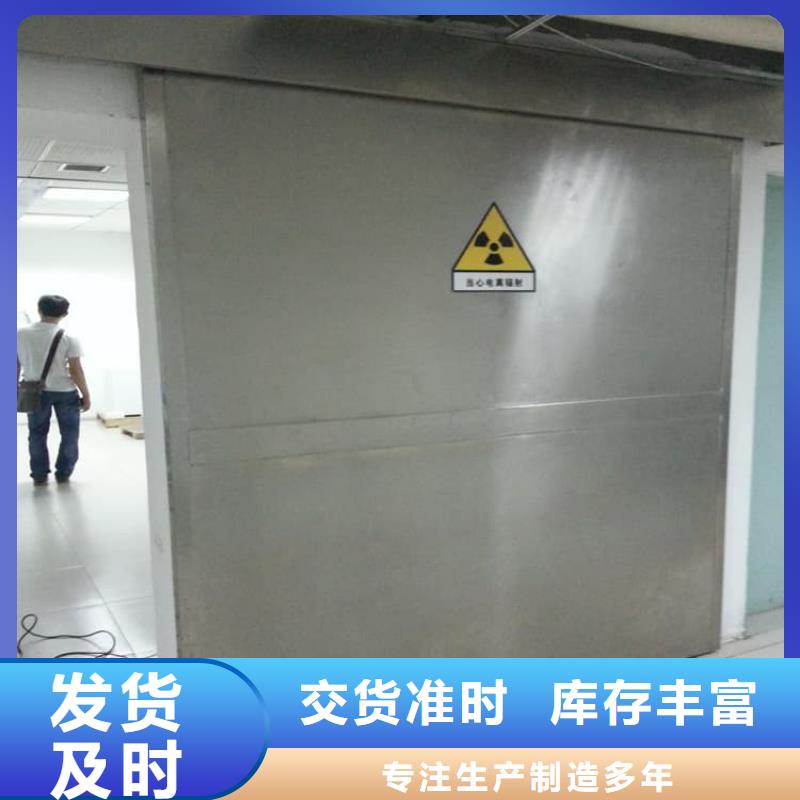 供應(yīng)手動平開鉛門