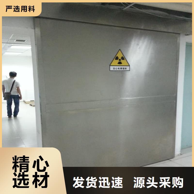醫(yī)用鉛門優(yōu)惠促銷