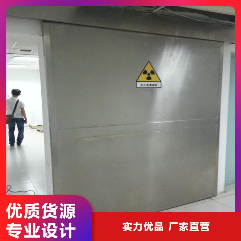 氣密鉛門(mén)質(zhì)量過(guò)硬