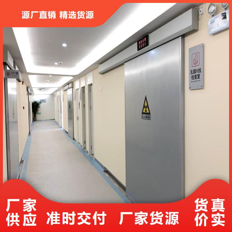 供應(yīng)手動平開鉛門