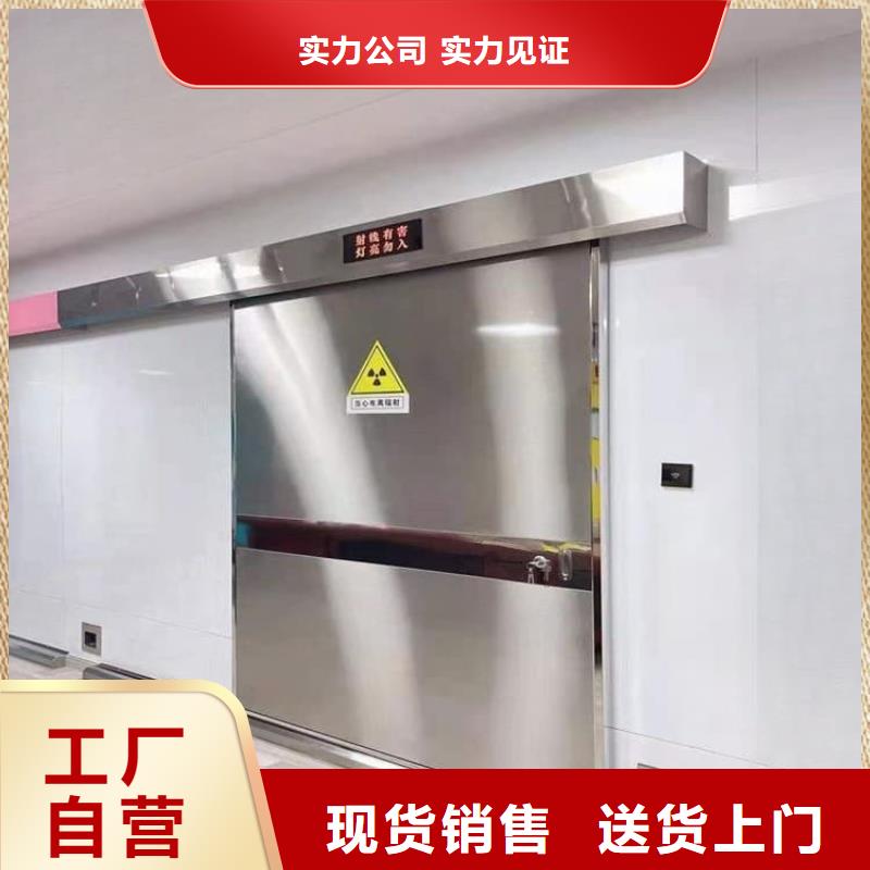 醫(yī)用鉛門優(yōu)惠促銷