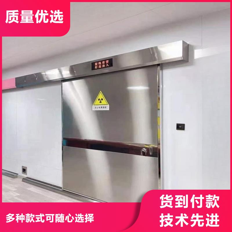 氣密鉛門(mén)質(zhì)量過(guò)硬