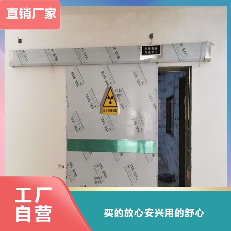 供應(yīng)手動平開鉛門